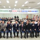 고령군농업기술센터 이미지