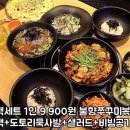 053쭈꾸미 이미지