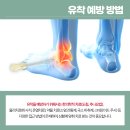 원평한의원 이미지