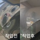 목포덴트 이미지