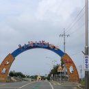 무안황토갯벌랜드 매점 이미지