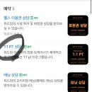 소사창 네이버블로그