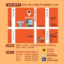 임승찬치과의원 이미지