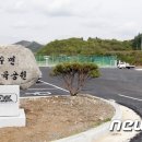 생활체육공원화장실1 이미지