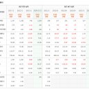 제우스테크 이미지