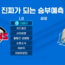 승리스포츠 이미지