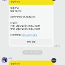 보듬 반려견미용실 이미지