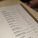 랜드마크 | 쿠알라룸푸르 맛집 오리엔탈 랜드마크 후기