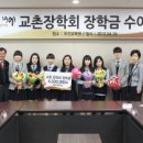 교촌치킨운암 - 북구 비엔날레로 29 | 교촌치킨운암