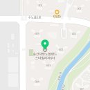 서화성역공인중개사사무소 이미지