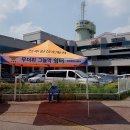 그늘막21 이미지