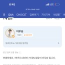 시골근육 이미지