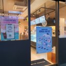 팔달대교 야경 이미지