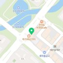 유니플러스 소아청소년과의원 이미지