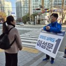 월드메르디앙 사거리 이미지