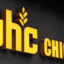비에이치씨(BHC) 이미지