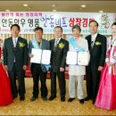 축협서울공판장 데일리안