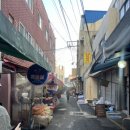 충무약초