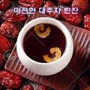 해피스타데이 이미지