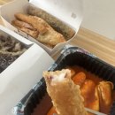 수원 영통구 맛집 : 봉구가래떡볶이 영통점_떡순튀+통순대범벅 후기