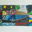 미술심리상담사 자격증 과정 (3급) 이미지