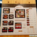 만타스시31 동탄점 / 내돈내산 포장 솔직후기