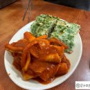 당감시장 이미지