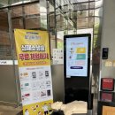 동탄보건소 2층 이미지