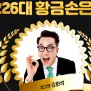 무지개복권방 이미지