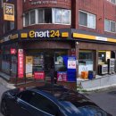 구월4동-17 이미지