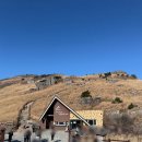 서운농장 | 울산 간월재 최단코스 사슴농장코스 11월중순 후기