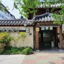 삼오복집 이미지