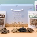 육모정허브찜질방 이미지