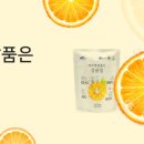 농업회사법인 원푸드(주)