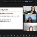 시작해봐요 글쓰기 이미지