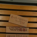 쭉심 이미지