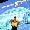 금호타이어유일 서울경제