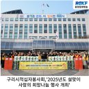 ㈜동양테크 이미지