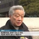 한국인력 이미지
