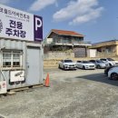 코월드이비인후과의원 이미지