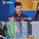 에브리원안경 이미지