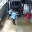 오토파워주유소 이미지