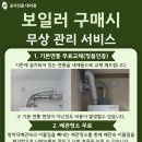 안청로 이미지