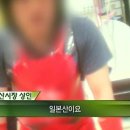 나라수산 이미지
