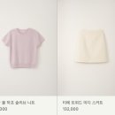 레브클레어