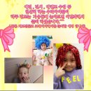 금강태권도 이미지