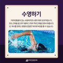 신선정형외과의원 이미지