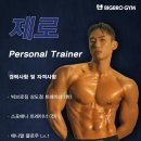 빅브로 - 서초구 법원로3길 19 | 빅브로
