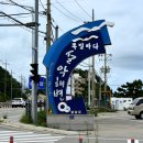설악해변 티스토리