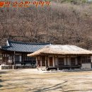 전강농장 이미지